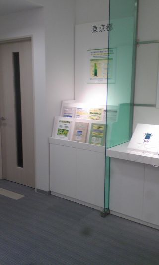 20111214-01.jpg