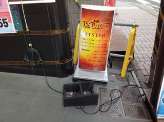 20141109-02.jpg