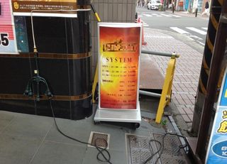 20141109-03.jpg
